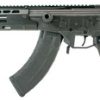 Galil ACE GEN II Rifle – 7.62x39mm with Side Folding Adjustable Buttstock